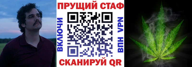 Где продают наркотики Онега ГАШИШ  APVP  Мефедрон  МАРИХУАНА 