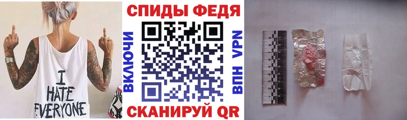 что такое наркотик  Онега  АМФ 98% 