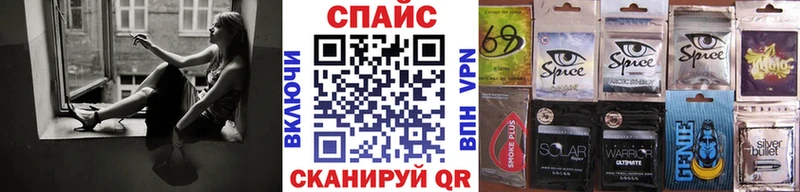 KRAKEN рабочий сайт  Онега  БУТИРАТ оксибутират 