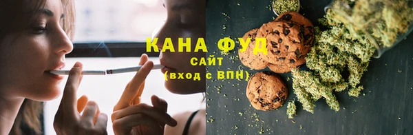 гашик Приозерск