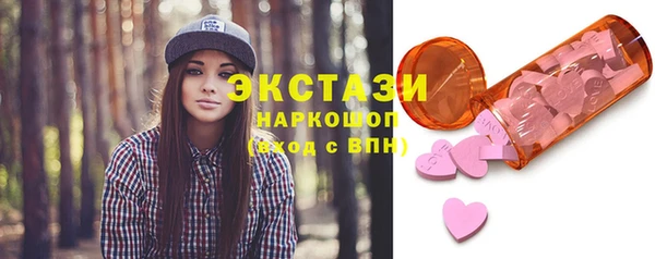 дмт Белокуриха