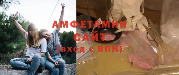 дмт Белокуриха