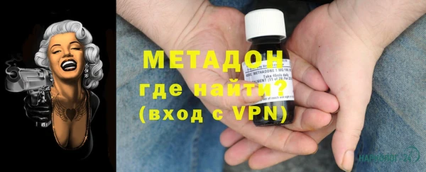 дмт Белокуриха