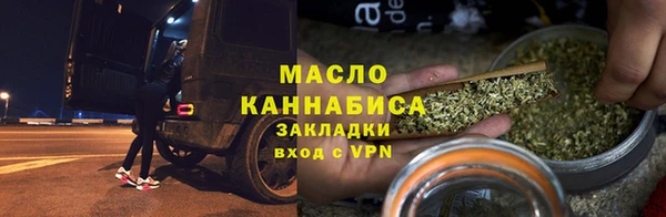 дмт Белокуриха