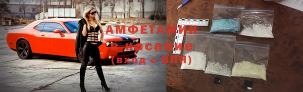 гашик Беломорск