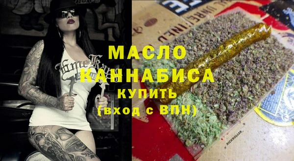 гашик Беломорск