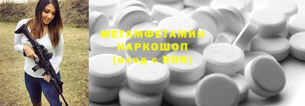 МДПВ Белоозёрский