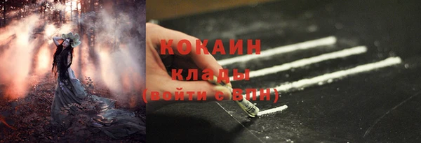 МДПВ Белоозёрский
