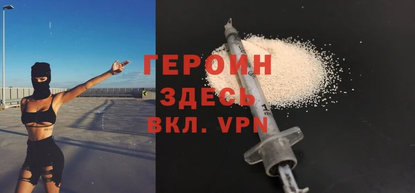 соль курить ск Пролетарск