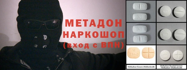 МДПВ Белоозёрский