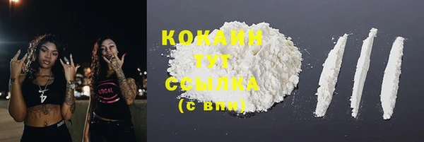 МДПВ Белоозёрский
