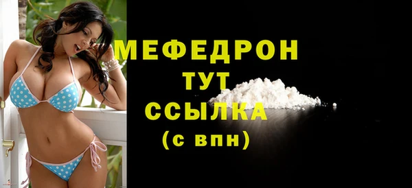 дмт Белокуриха