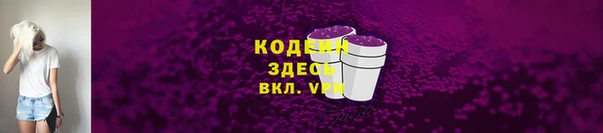дмт Белокуриха