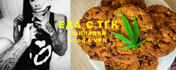 дмт Белокуриха