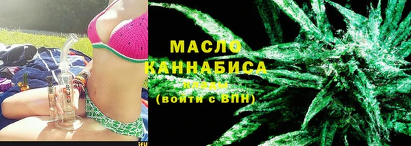 гашик Беломорск