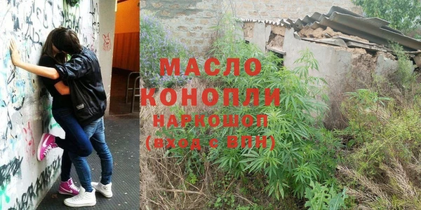 МДПВ Белоозёрский