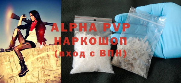 МДПВ Белоозёрский