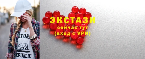 дмт Белокуриха