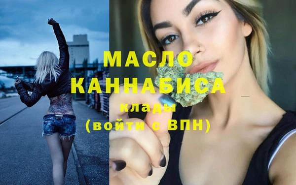 МДПВ Белоозёрский