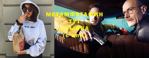 гашик Приозерск