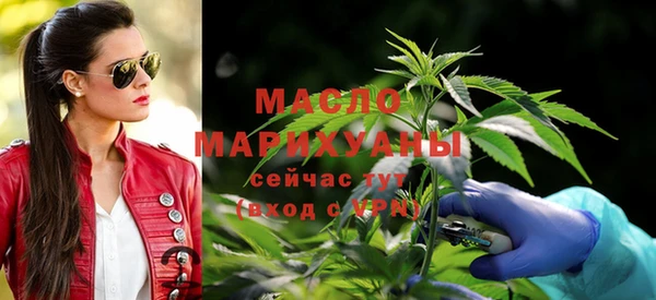 дмт Белокуриха