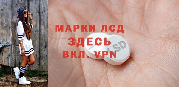 МДПВ Белоозёрский