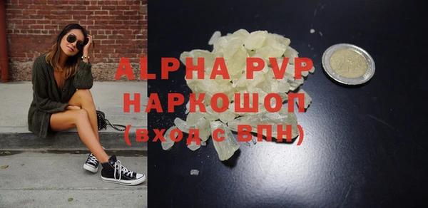 дмт Белокуриха