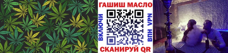 ТГК жижа Онега